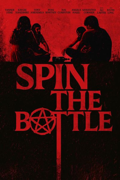 watch-Spin the Bottle (2024)