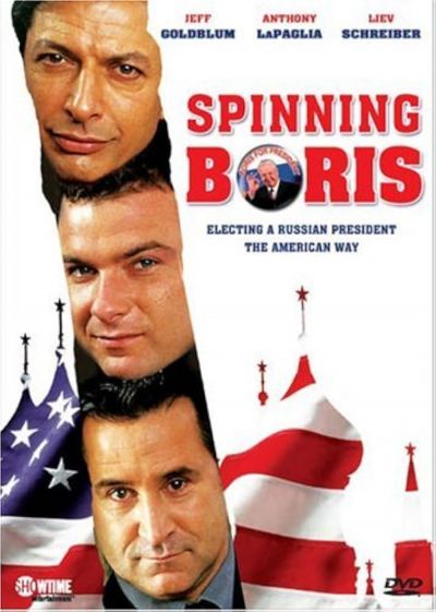 watch-Spinning Boris (2004)