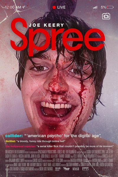 watch-Spree (2020)