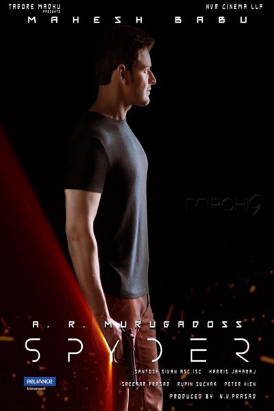 watch-Spyder (2017)
