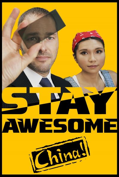 watch-Stay Awesome, China! (2019)