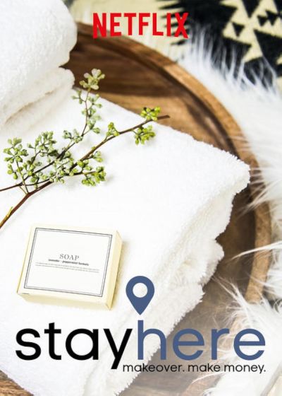watch-Stay Here (2018)