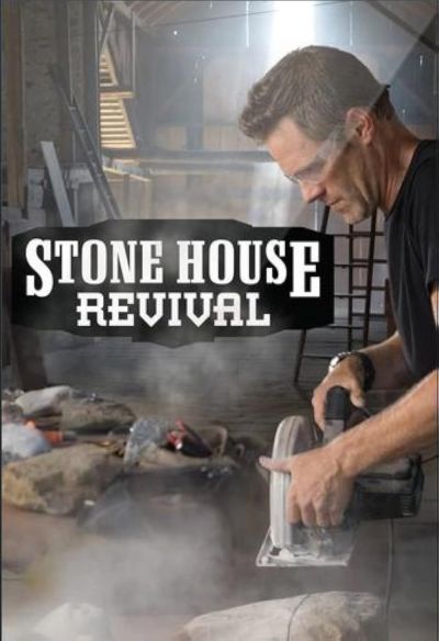 watch-Stone House Revival (2016)