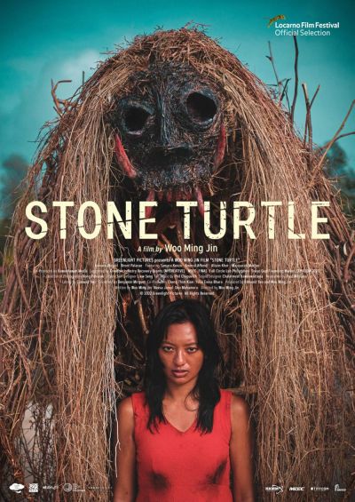watch-Stone Turtle (2022)