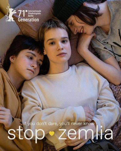 watch-Stop-Zemlia (2022)