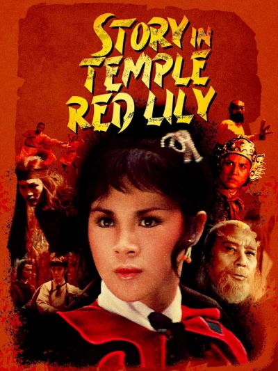 watch-Story in the Temple Red Lily (1976)