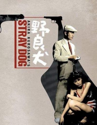 watch-Stray Dog (1963)
