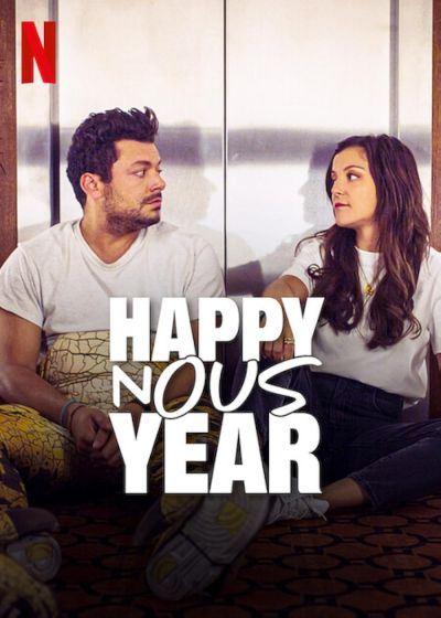 watch-Stuck with You (2022)