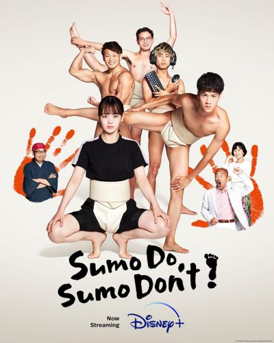 watch-Sumo Do, Sumo Don't (2022)