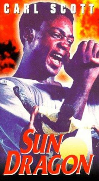 watch-Sun Dragon (1979)