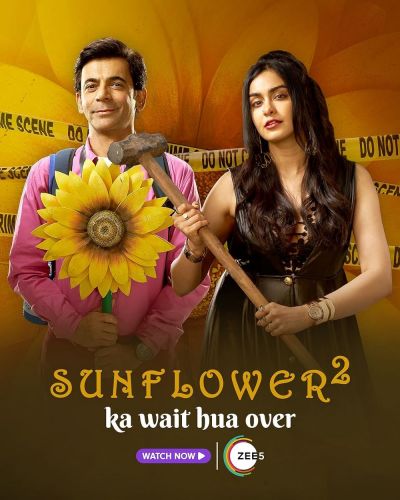 watch-Sunflower (2021)