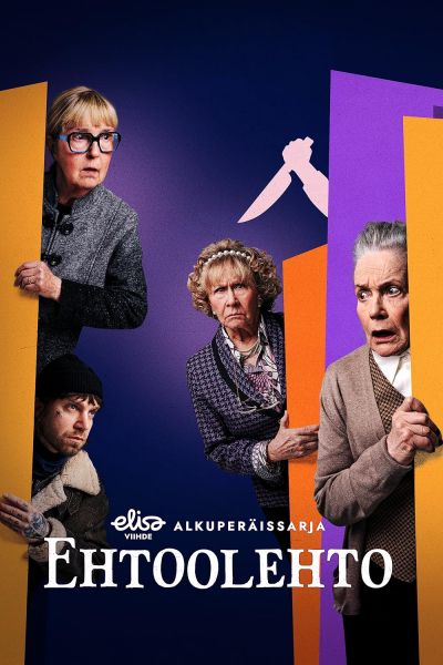 watch-Sunset Grove (2025)