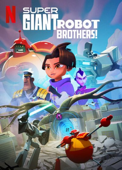 watch-Super Giant Robot Brothers (2022)