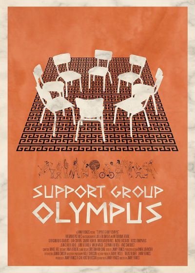 watch-Support Group Olympus (2023)