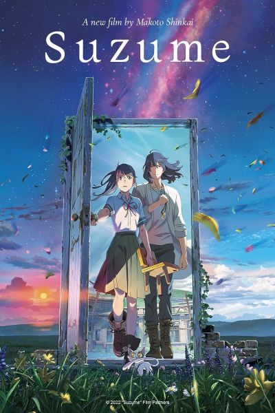 watch-Suzume (2023)