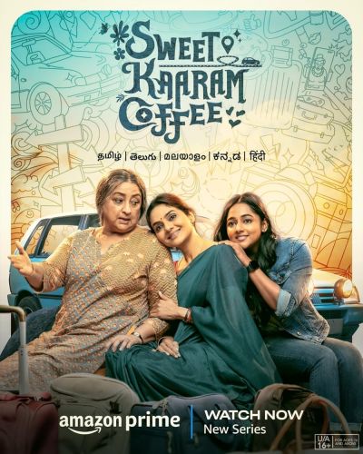 watch-Sweet Kaaram Coffee (2023)