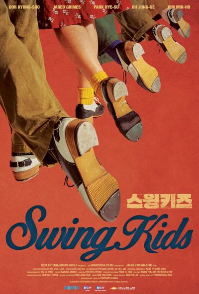 watch-Swing Kids (2018)