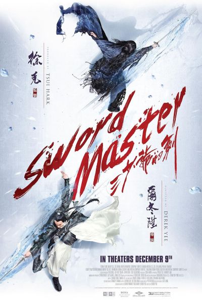 watch-Sword Master (2016)