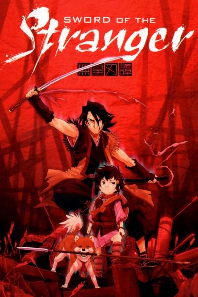 watch-Sword of the Stranger (2009)