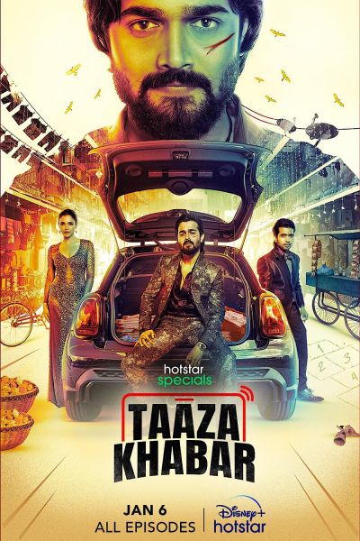watch-Taaza Khabar (2023)