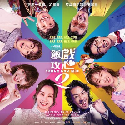 watch-Table for Six 2 (2024)