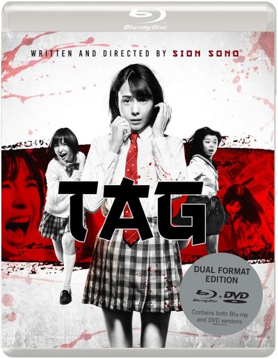 watch-Tag (2015)