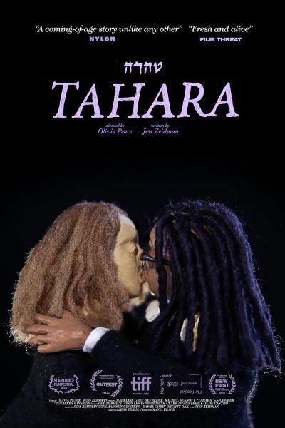 watch-Tahara (2020)