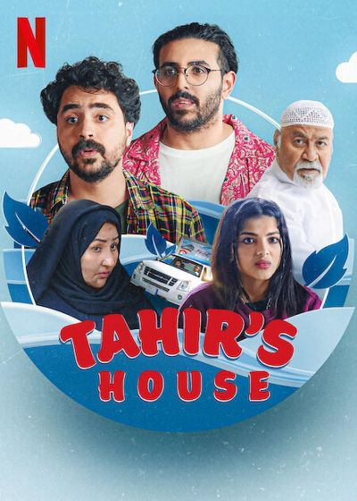 watch-Tahir's House (2023)