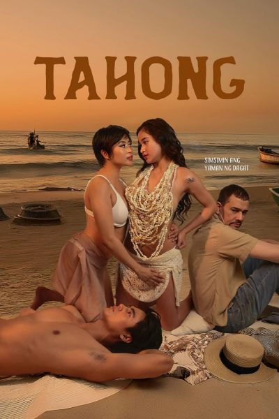 watch-Tahong (2024)