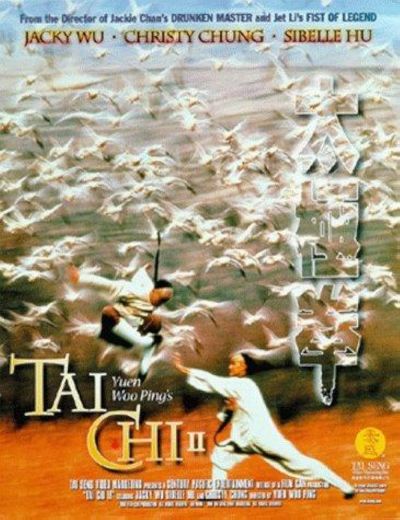 watch-Tai Chi II (1996)