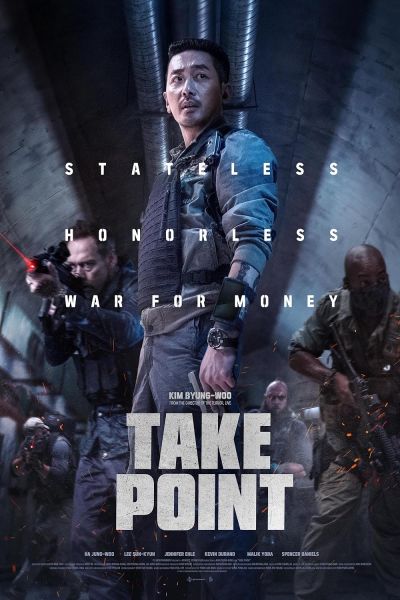 watch-Take Point (2018)