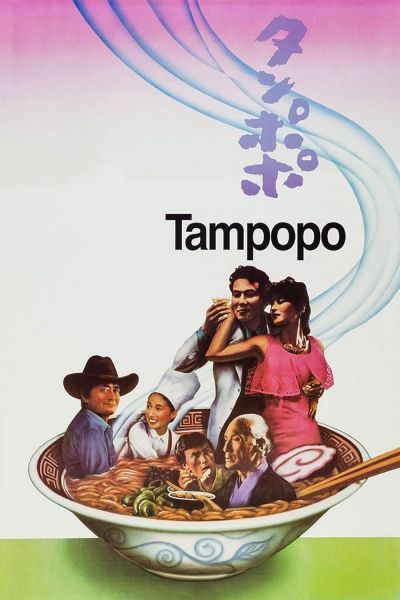 watch-Tampopo (1985)
