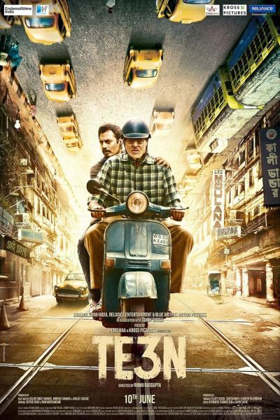 watch-Te3n (2016)