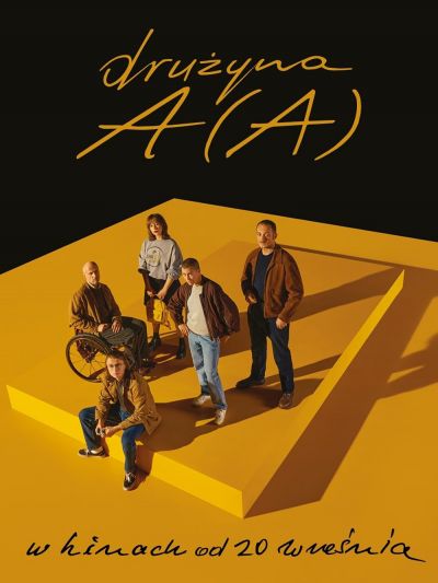 watch-Team A (A) 2024