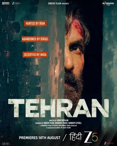 watch-Tehran (2025)