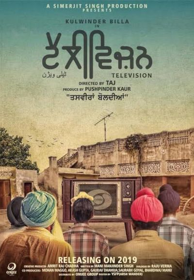 watch-Television (2022)