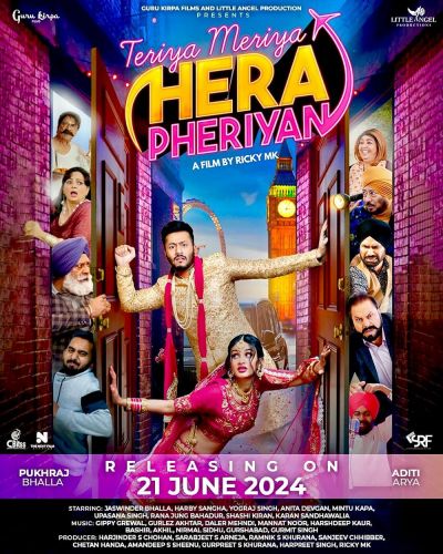 watch-Teriya Meriya Hera Pheriyan (2024)