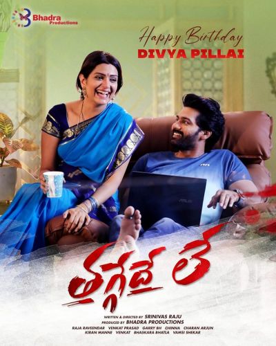 watch-Thaggedhe Le (2022)
