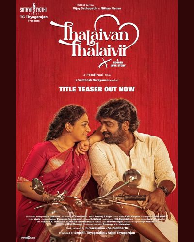 watch-Thalaivan Thalaivii (2025)