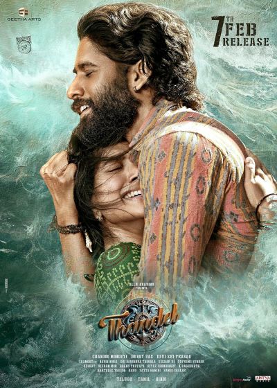 watch-Thandel (2025)