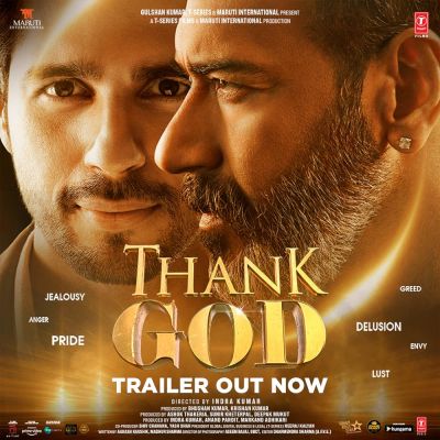 watch-Thank God (2022)