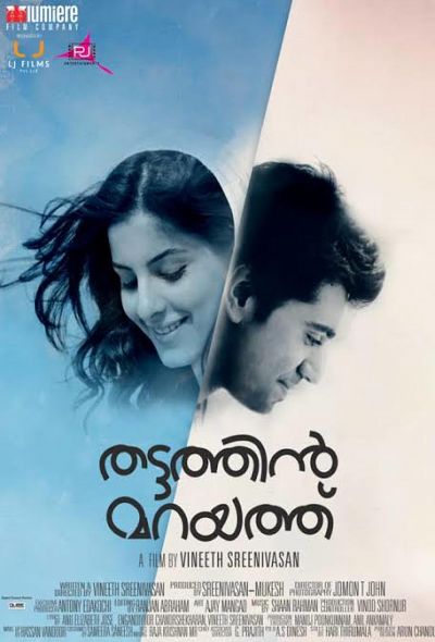 watch-Thattathin Marayathu (2012)