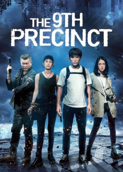 watch-The 9th Precinct (2019)
