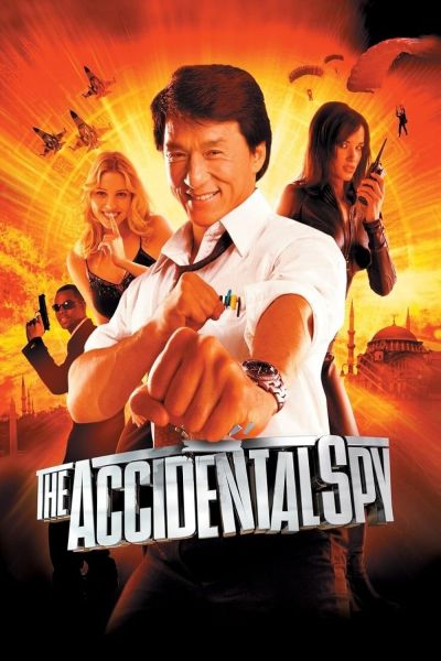 watch-The Accidental Spy (2001)