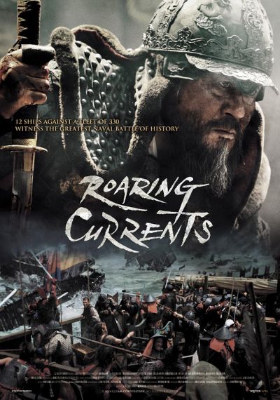 watch-The Admiral: Roaring Currents (2014)