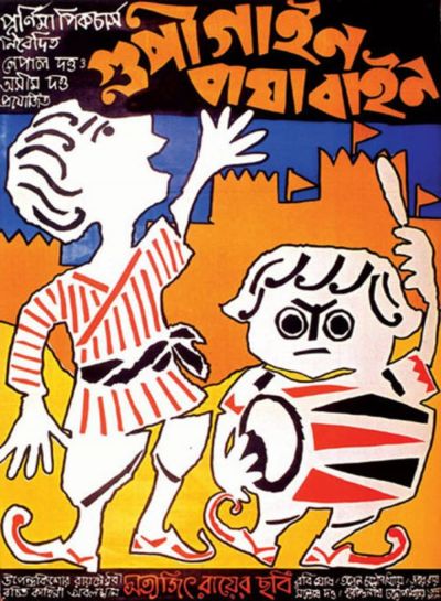 watch-The Adventures of Goopy and Bagha (1969)