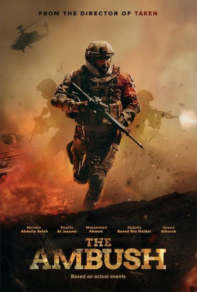 watch-The Ambush (2021)