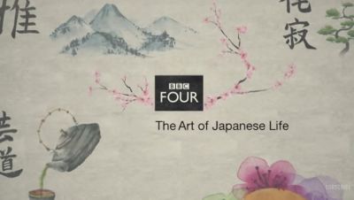 watch-The Art of Japanese Life (2017)