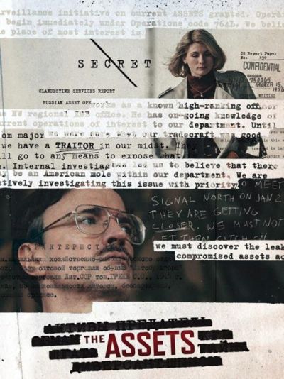 watch-The Assets (2014)