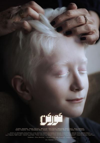 watch-The Badger (2021)